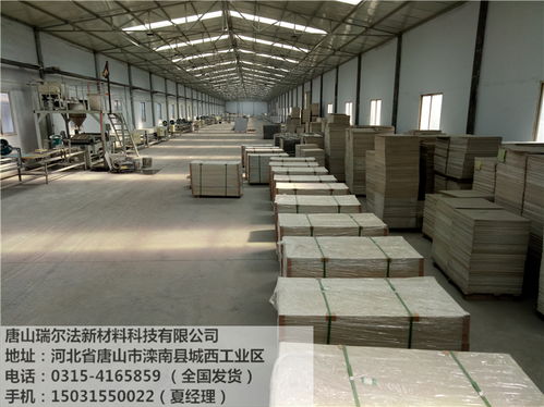 探秘江陰 為什么無錫家裝吊頂都在“找人”——天花板與材料的那些事